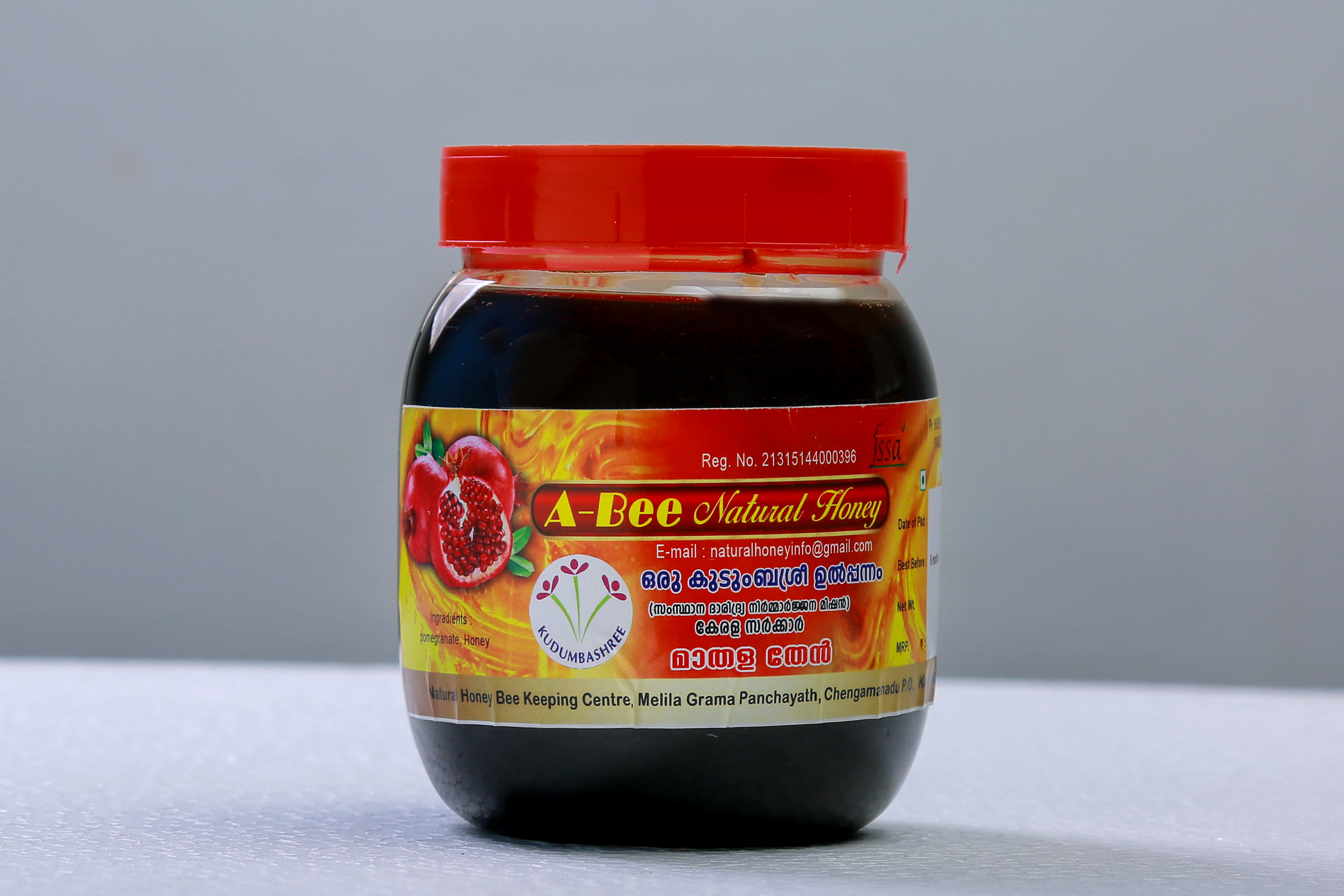 Pomegrate Honey ( തേൻമാതളം )