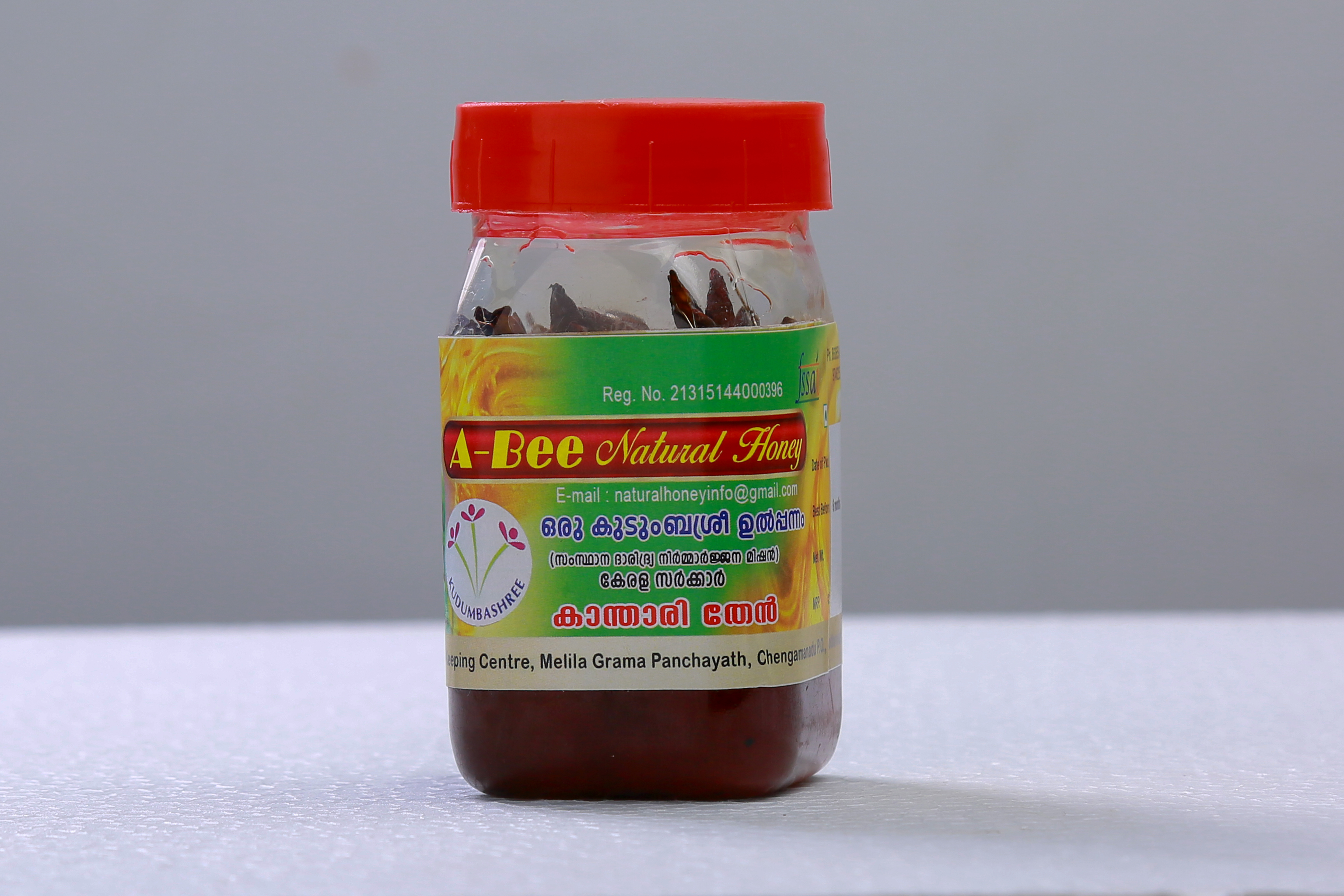 Birds eye chilly honey / കാന്താരി തേൻ